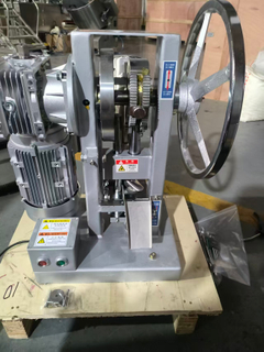 65 THPD6 Automatic Tablet Press | Single Stamping Sheet Machine Series for B2B Manufacturers